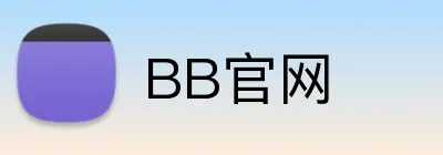 BB官网 logo